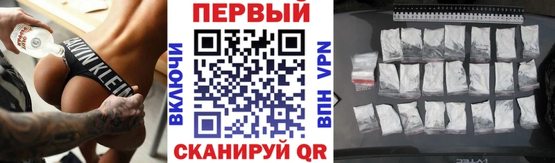 Amphetamine 97% Новотроицк