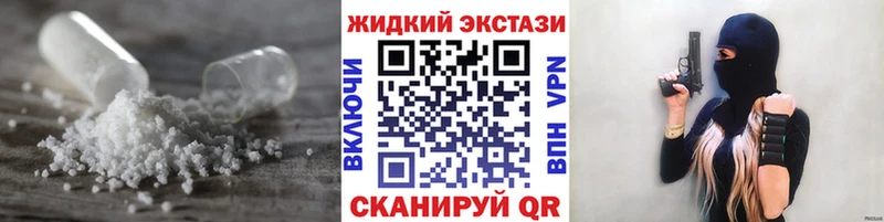 БУТИРАТ Butirat  Новотроицк 