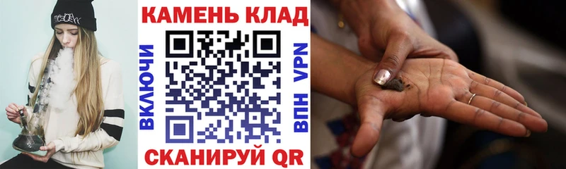ГАШ Premium  Новотроицк 
