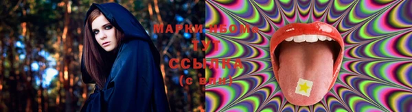 меф Абдулино
