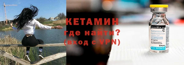 2c-b Абинск