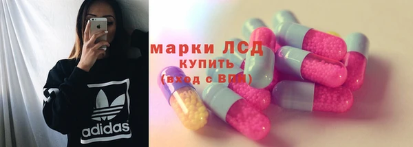 2c-b Няндома