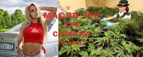 синтетический гашиш Абаза