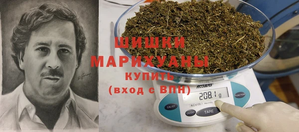 меф Абдулино