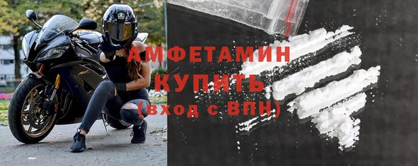 2c-b Абинск