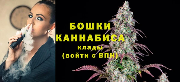 гашишное масло Елизово